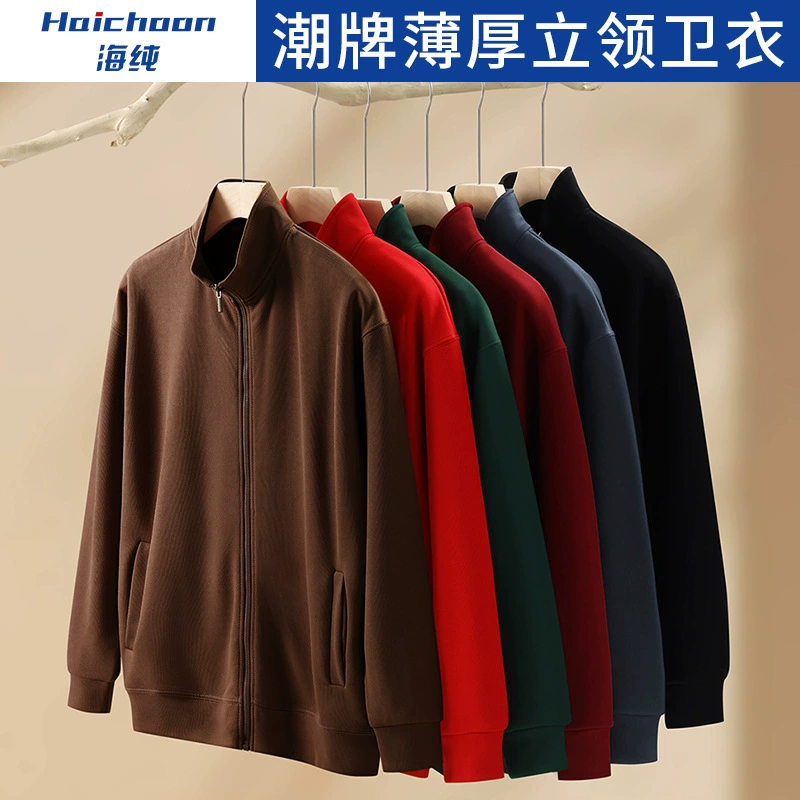 Цветные застежки-молнии свитер на заказ бейсбол костюм пара рубашка корпоративная команда рабочая одежда