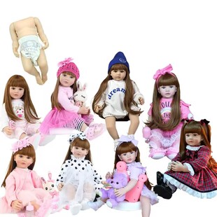 BZDOLL55cm full glue body simulation doll can be reborn into the water baby multi-option combination cross-border a generation of hair