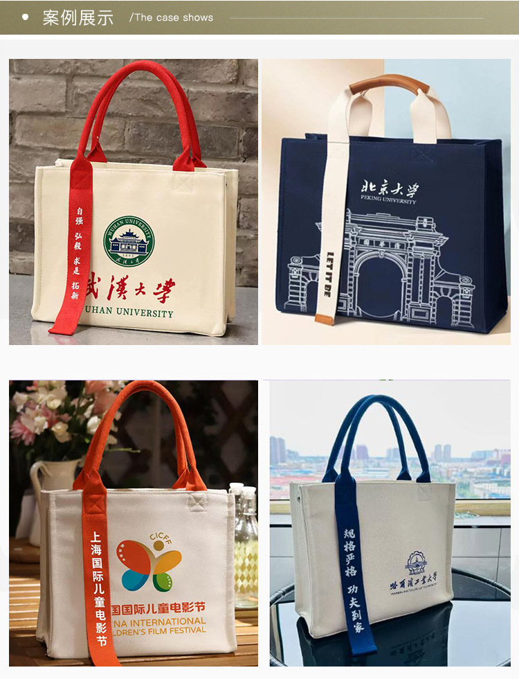 圣威模板最新new-覆膜袋-最新版_08