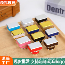 各种规格彩色金边方形香水瓶瓶盖 塑料盖子 四方化妆品瓶瓶盖