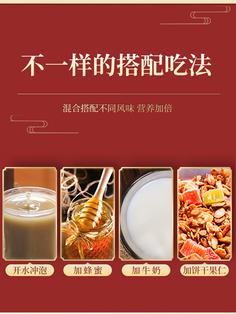 云南滇闽家人食品有限公司_06