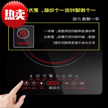 ���SС����늴Št����3500W�|���������ñ���늳ؠt