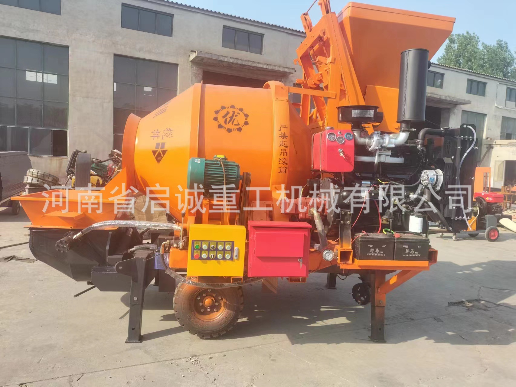 Concrete Mixing and Transport Integrated Machine Drum Type Mixing Pump Mobile Concrete Mixing Pump Transport All-in-One