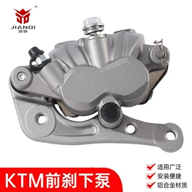 摩托车通用件;其他轮胎;摩托车配附件