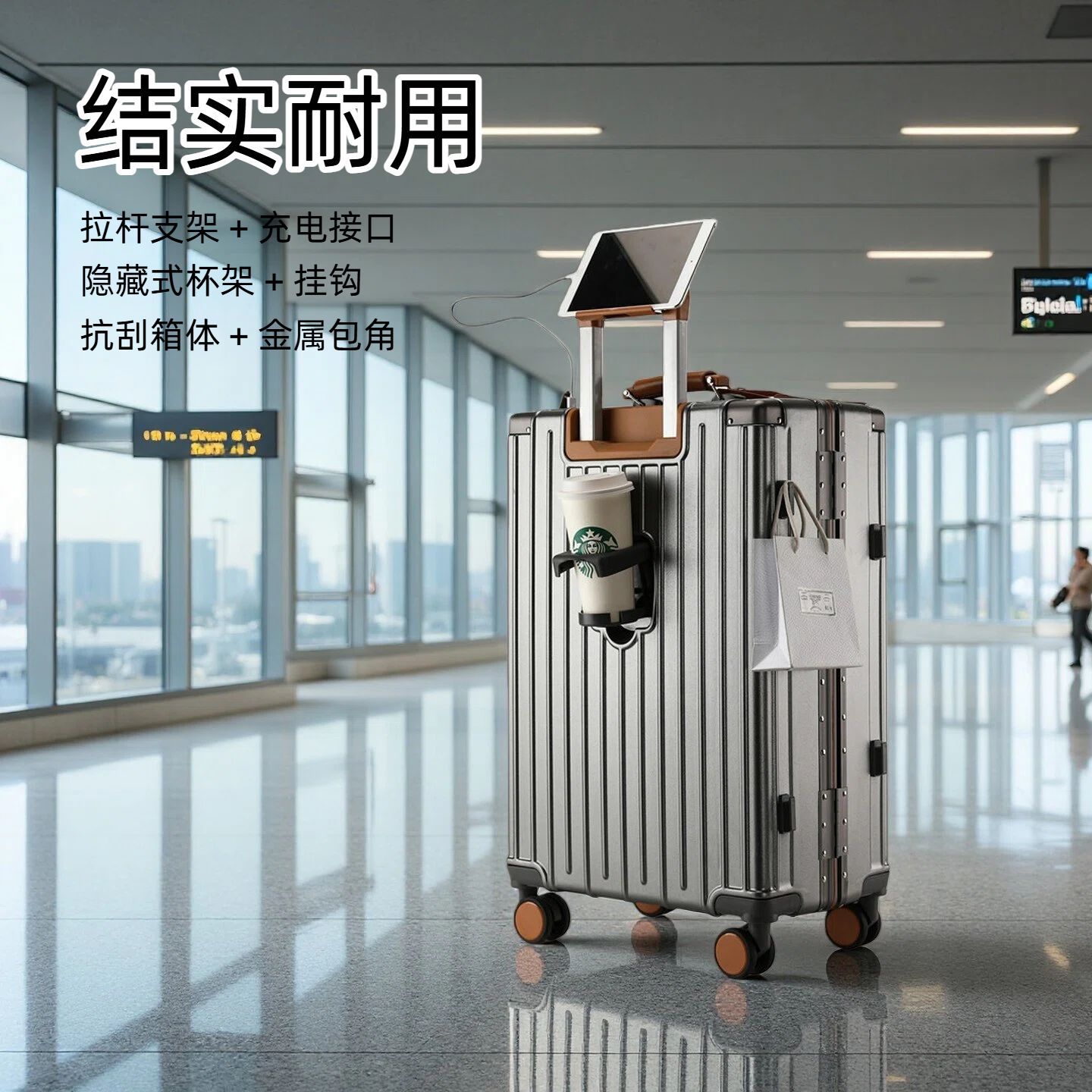 2025 nuevo maleta de gran capacidad rueda universal caja de tracción de color sólido porta de carga USB porta taza maleta de viaje