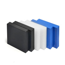 �F؛�ɼӹ�POM���װ�^�����ɫ���o�ESD-POM��̳���ĥ�ۼ�ȩ