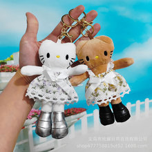 �ɐ�С���L�L��kt؈�������ë�q����耳׿���ż���ë�q������l