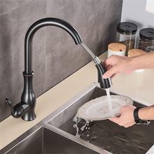 �Wʽ��ʽ�S�~�ڹų���ˮ��ϴ����ˮ���^�N������p�����D��ɫ���t