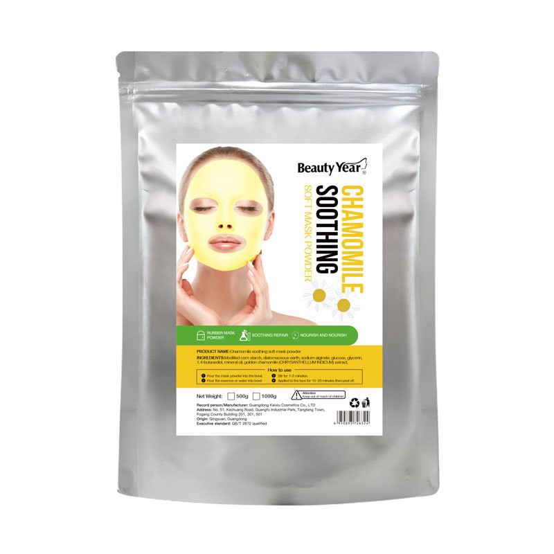 Comercio exterior transfronterizo especial para pétalos de rosa máscara de cristal polvo especial anti-envejecimiento de agua humectante polvo de película suave para salón de belleza image 39