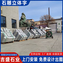 �h�������ʯ������S���w ������ʯ�^���T��ʯ ���@�U�����w�[��