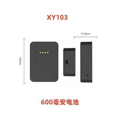 Gps Locator, Car Satellite: GPS Locator - asian-version-xy103-positioning-4-7-days