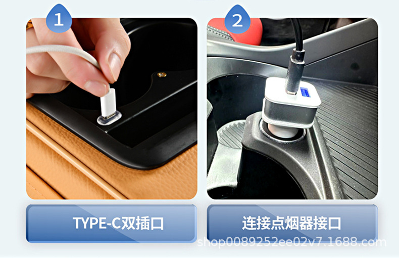 Rechargeable Car Armrest Box Booster Pad Starry Sky Ceiling Car Tissue Box Central Armrest Box Storage Water Cup Armrest