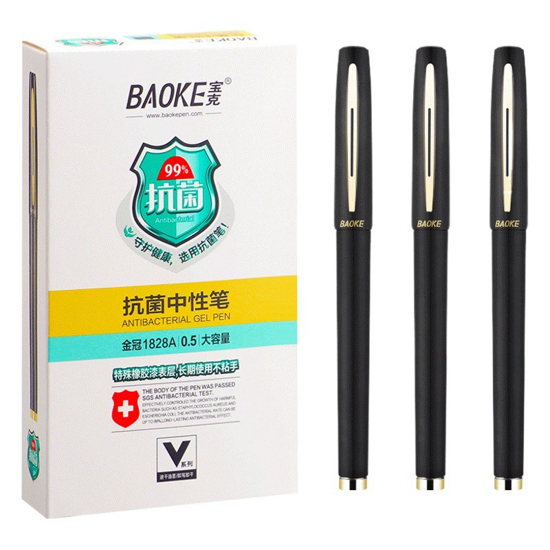 Baoke PC1828A 1 мм ручка большой емкости офисный бизнес 1828 нейтральная ручка