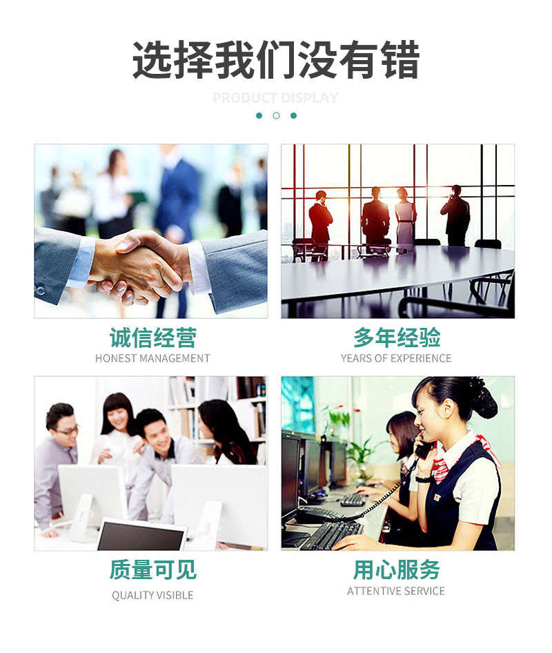 套版-(26)_04.jpg