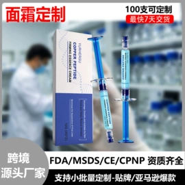 身体护理套装;其他美妆工具;香皂、皂花