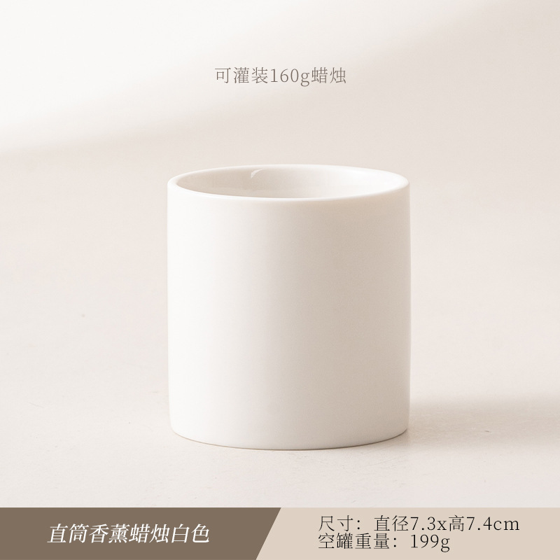 Contenedores de velas mudas transfronterizas Tazas vacías apoyan vasos de velas de cerámica perfumadas con cera DIY fabricantes de latas de velas al por mayor