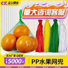 PPˮ���W�����ϾW�����l�b���ҾW�۴���ʳƷ�����W���tɫС�W��