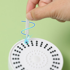 日式10隻裝花灑孔疏通刷細孔清潔刷小孔堵塞疏通刷子迷你清潔刷