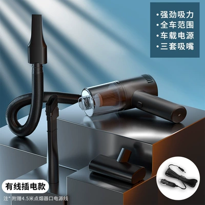 Car Supplies Vacuum Cleaner, Wireless Handheld, Strong Suction, Small Size, Portable for Car Use (Tozsoranlar) - a5-black-wired-model