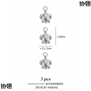 羳P䓺ϵеϼ~βֹؐDIYƷ