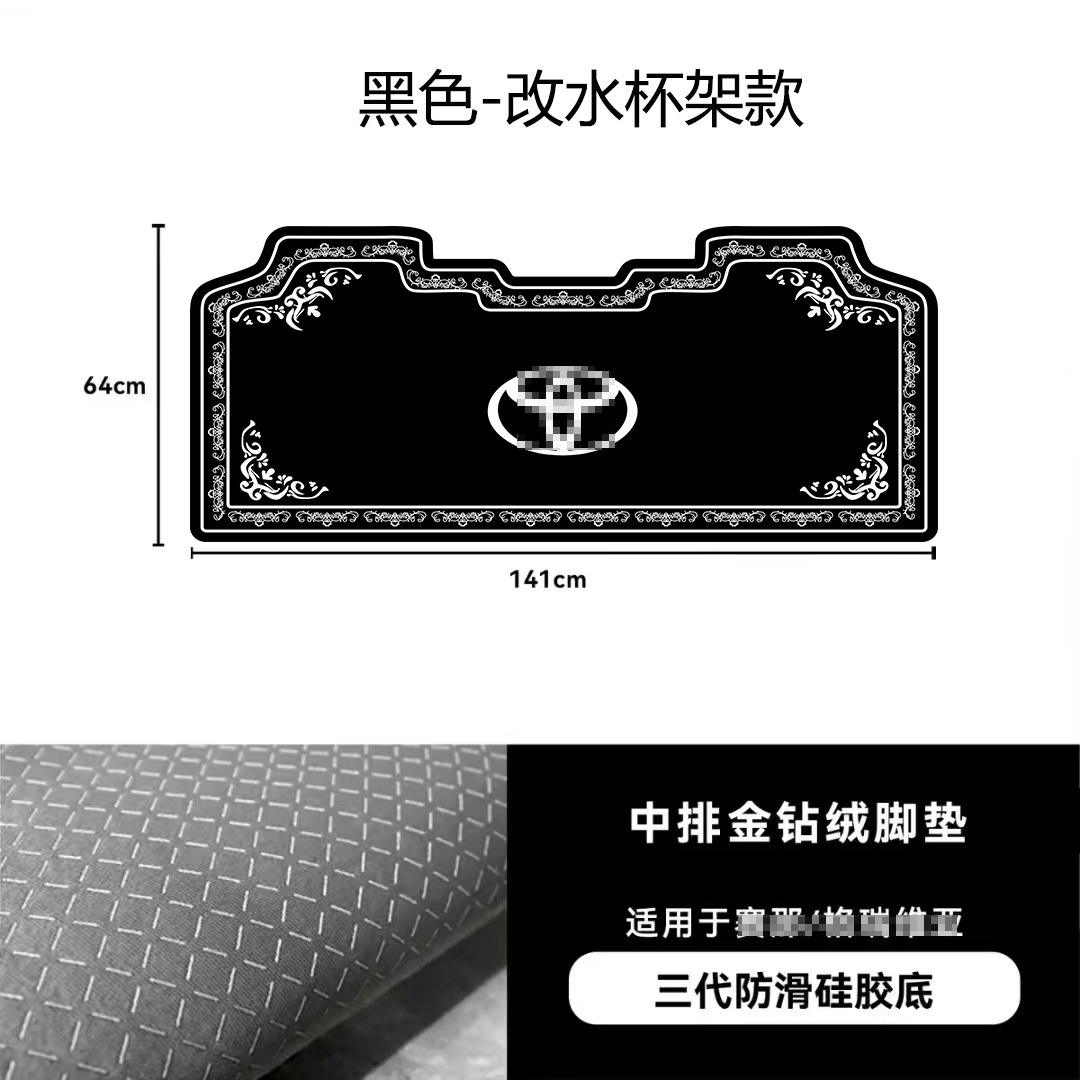 Alfombrillas de terciopelo dorado con diamantes de alta calidad para coche, accesorios interiores, alfombrillas de madera con forma especial para la parte superior del suelo, alfombrillas para la fila del centro.