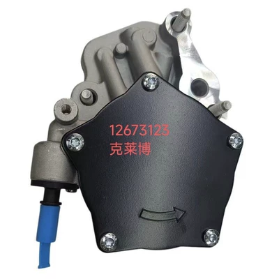 Vacuum Pump Parts – Gücləndirici nasosu