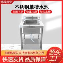 ���P�ˮ�� �WУ�͏d���P�ϴ���ϴ����ϴ�˳� ���ò��P�ˮ��