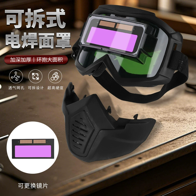 Защитная маска для езды на велосипеде против пыльных бурь против тумана и ветра и песка для мужчин и женщин