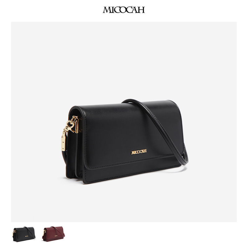 Micocah black small square bag, a versatile and stylish crossbody bag for women, perfect for commuting, with a minimalist design and an accordion-style structure Micocah black small square bag, a versatile and stylish crossbody bag for women, perfect for commuting, with a minimalist design and an accordion-style structure