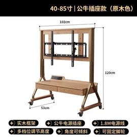 桌类、茶几;餐桌;餐椅