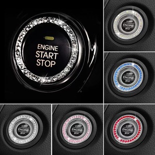 Car Yijian Start Button Decorative Drill Ring Ignition Switch Rhinestone Decorative Ring Ignition Diamond Ring Pouched