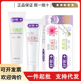 SK���X������190G���󱡺�Ԫ�♎�ʜp�p���l���}���I���o�����