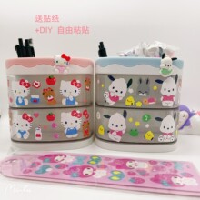 �羳���������t��ͨ�ռ{�ЌW�������ռ{�йPͲ���N��DIY�ɐ����l