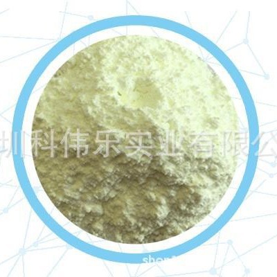 批发紫外线吸收剂UV-P UV-9 UV-326 UV-327 UV-770 UV-531