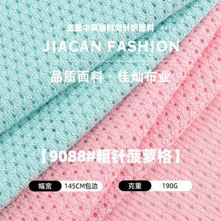 190g���}�����Ứ�� �������}������ �ﶬ���������bᘿ�����