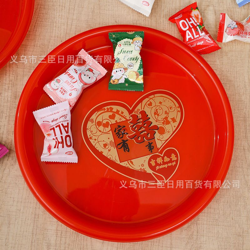 008 Wedding Fruit Plate, Large Red Round Plate Made of New Material, Bulk Wedding Candy and Seed Tray, Engagement and Wedding Fruit Plate Wholesale