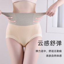 노м��޵יn�����ո���ѝŮ��a͸�����ο����ߏ��H�w����ѝŮ