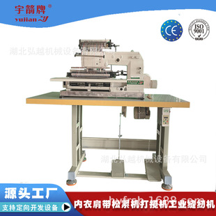 ˾�R�����򔈙C��ᘙC�����C���ɾo����ᘿp�x�C���I