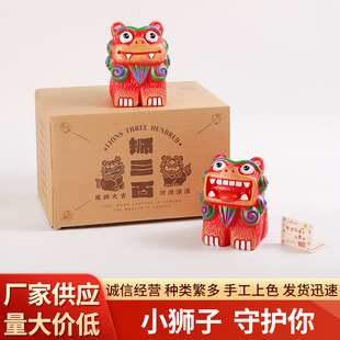 ���{���١��{���� С�{�ӄ����Ą��L�{��ʯ�Ү������b[��