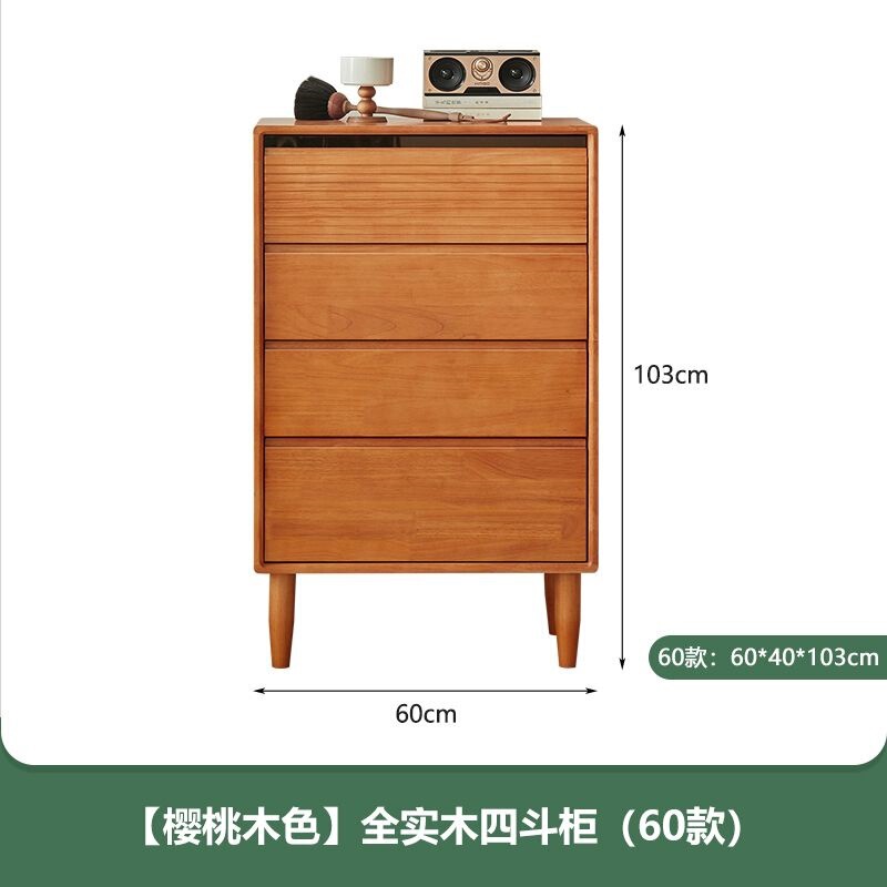 全実木の斗のタンスの桜の木の色の挟みのタンスの日本式のベッドのサイドのタンスの家庭用の狭いタンスの復古の五斗のタンス|undefined