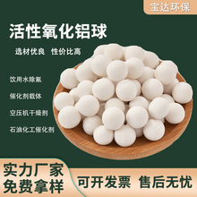 ���ˮ������ �߻����d�w �Չ��C�����O�� ���������X��������