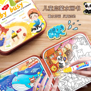 �羳��ͯ����ˮ������ˮ�Tɫ�L�������͉T�f��������Ů���׃��@��