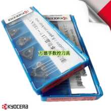 �ձ�����KYOCERA���ص�Ƭ ܇�� 16ER/IR100/200/125ISO-TF PR1115