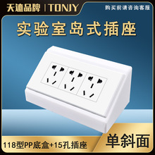 �uʽPC���ό�����������b�׺�118����λʮ��ײ���б����ʽ����