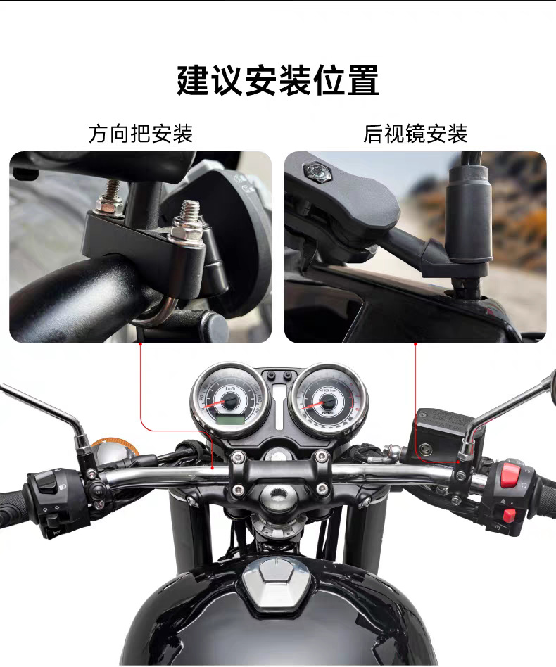 Motorcycle Driving Recorder Built-In Amap Google Navigation Carplay Hicar 4g Remote Monitoring Tire Pressure