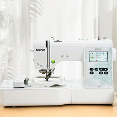 兄弟m330eコンピュータ家庭用刺繍機の名前貼り付け機械全自動刺繍商用小型ミニ刺繍