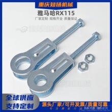 ���R��RX115�{���ǧ��yamaha RX115朗l�{�����|�ρ�Ħ����N