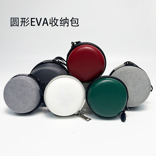 ��ӡLogo �A��EVA�ռ{�� ����eva���߰� evaӲ����ˮ3c���a�ռ{��