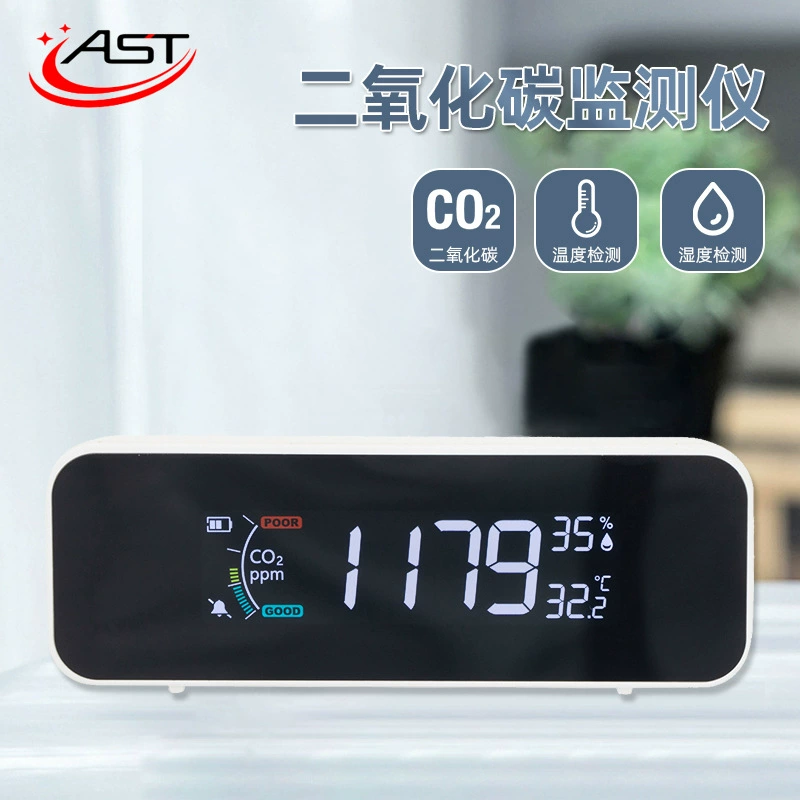 Детектор температуры и влажности углекислого газа Обнаружение качества воздуха в помещении офиса домашнего стола обнаружения концентрации СО2
