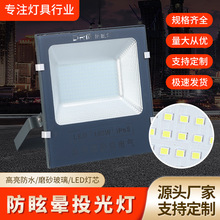 led����Ͷ����������������ˮ�������������V����܇�gͶ���